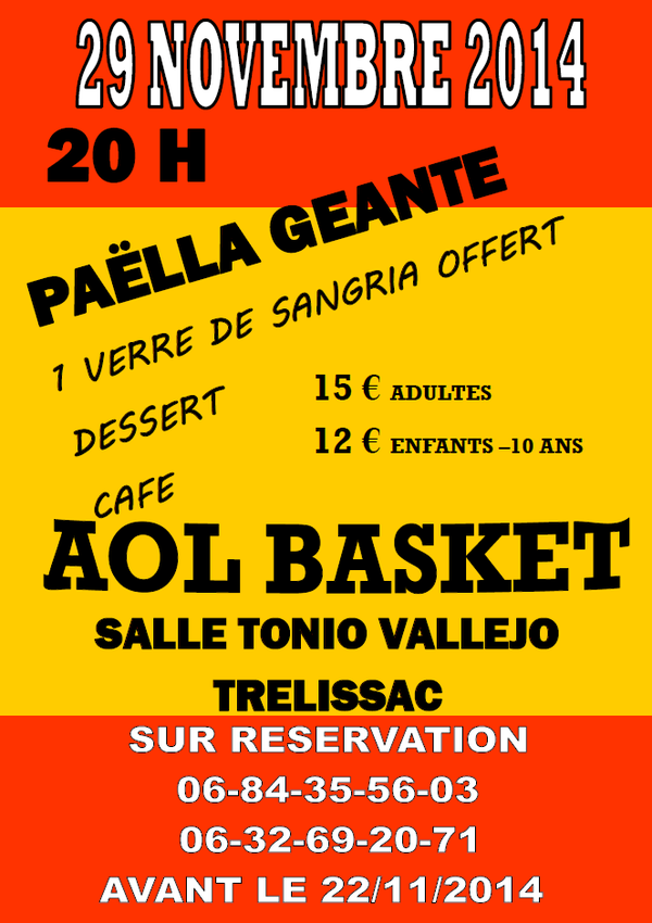 AOL basket
