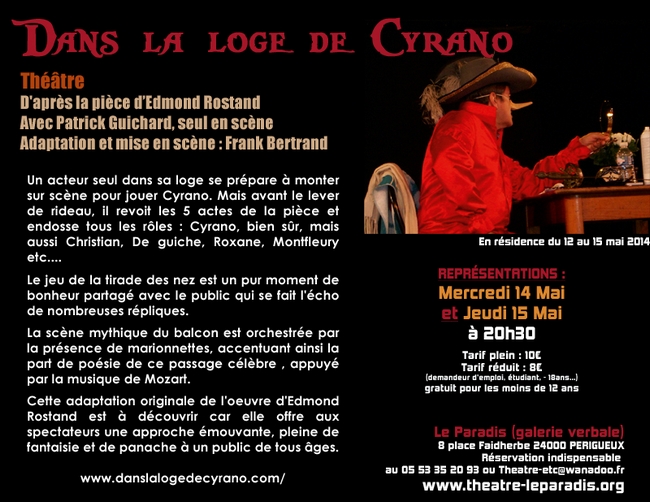 loge cyrano