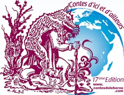 logo leberou 2012