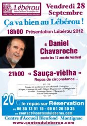 leberou_2012